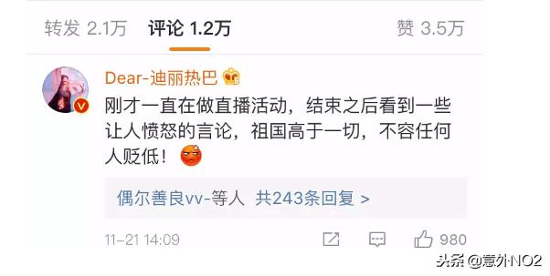 dg现在怎样了,dg到底是什么品牌