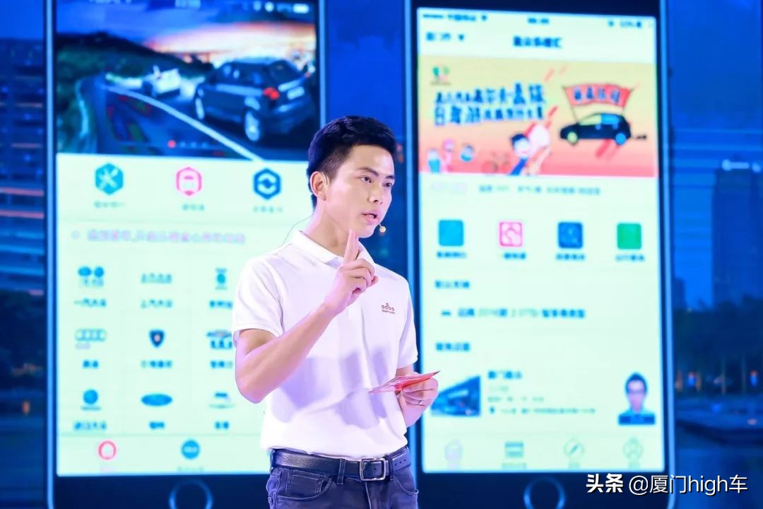 盈众19周年庆活动,盈众19周年