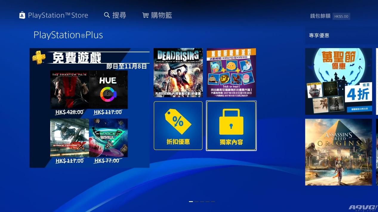 任天堂NS曝光巨大漏洞，凭QQ群信息就能随意更换注册邮箱