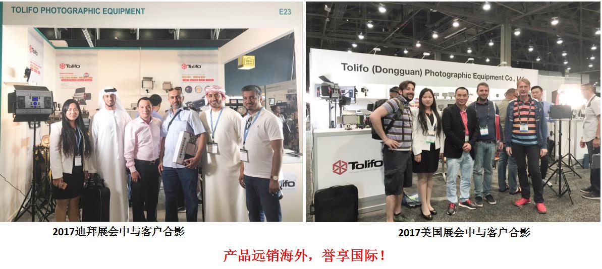 激光补光灯和led补光灯区别,普通补光灯和品牌补光灯的区别