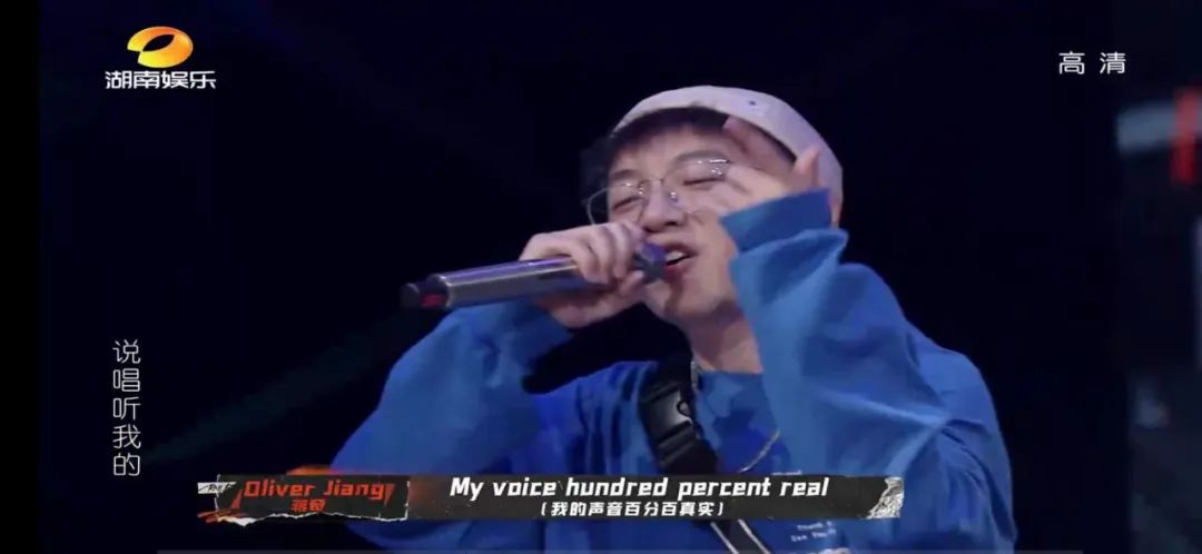 说唱听我的方仔被diss,方仔说唱