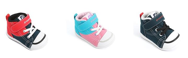 千呼万唤的月星福利团终于来了,日本童鞋很少能便宜成这样