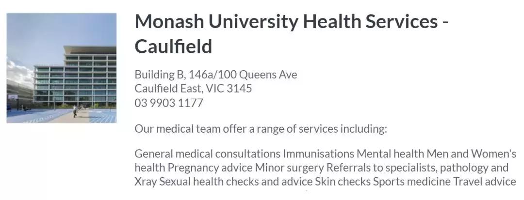 澳洲家庭必备药,收藏中医食疗大全