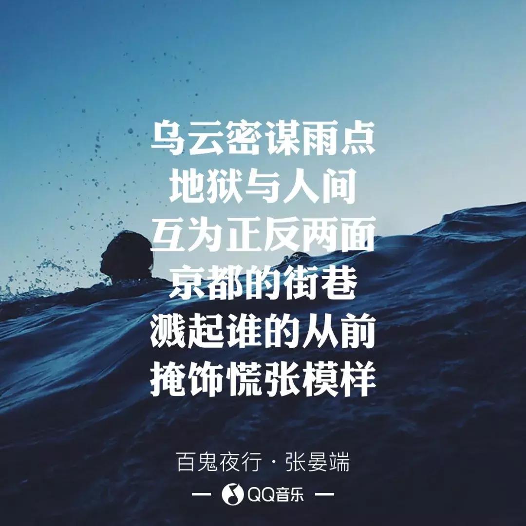 立风计划X人物专访-张晏端