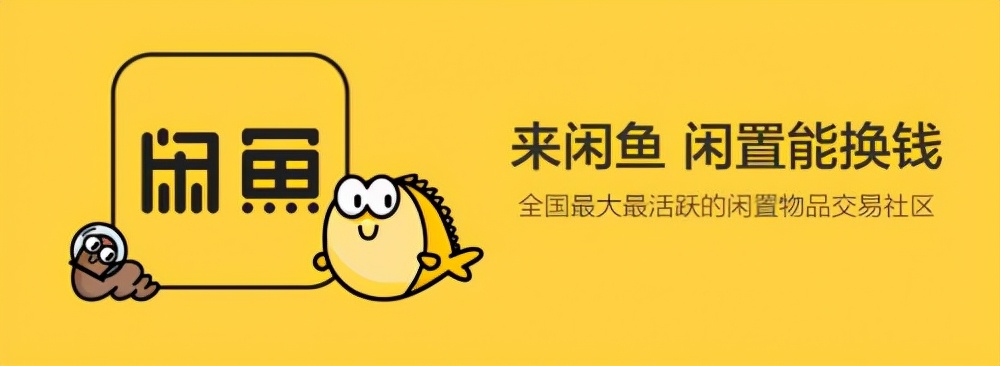 双十一买数码产品认准官方渠道，闲鱼上买二手投影有哪些风险？