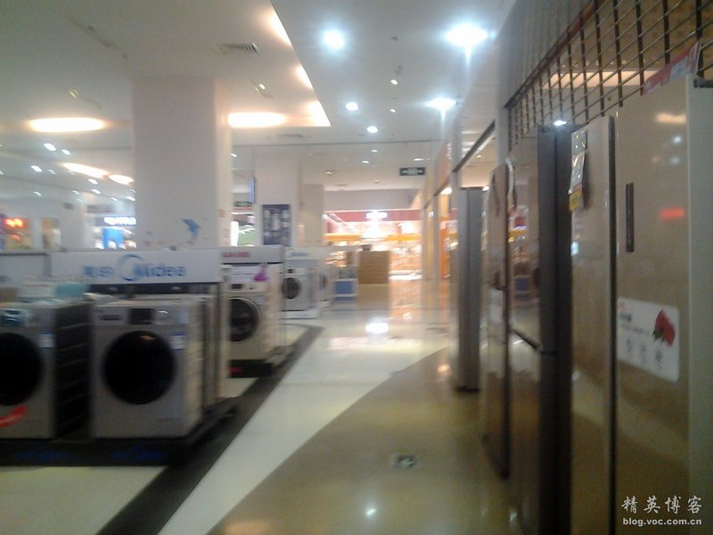 鏍床缇庣殑鏃朵唬骞垮満,鏍床缇庣殑鏃朵唬骞垮満鍋滆溅鏀惰垂