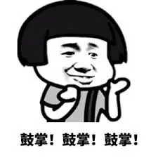 开心一刻幽默笑话来了,开心一刻笑话对话大全