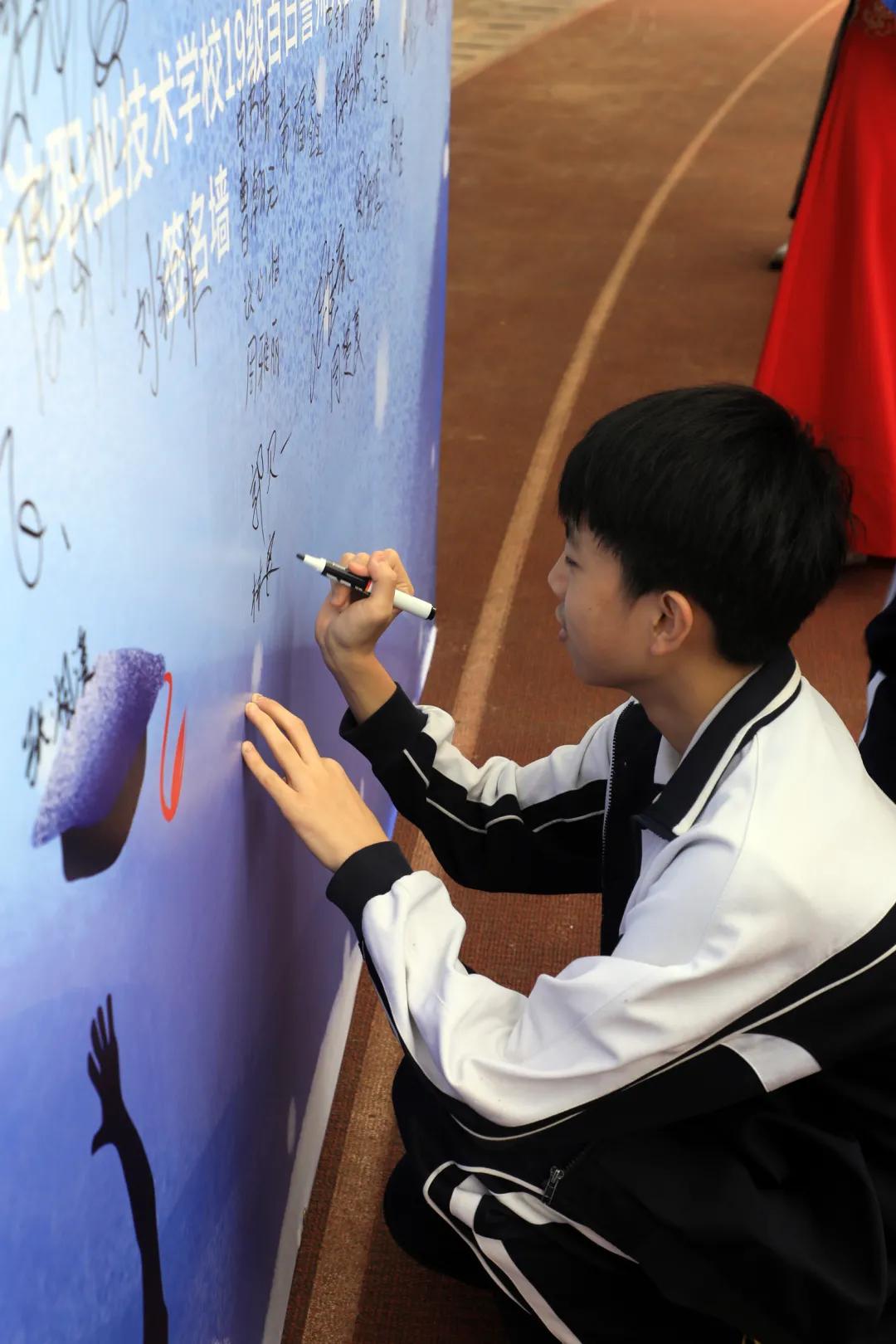 高考百日冲刺誓师大会节目流程,高考60天冲刺誓师大会美篇