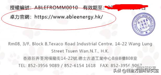 绿福摩猫粮和金装素力高哪个好,福摩各口味猫粮测评