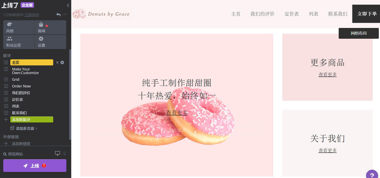 上海seo搜索排名优化精准,长沙seo搜索短视频推广优化