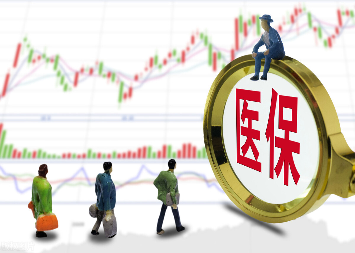 医保只能报门诊是怎么回事,医保为什么非要住院才能报销