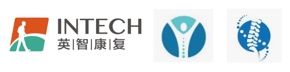医疗商标logo设计,医疗养老护理公司logo