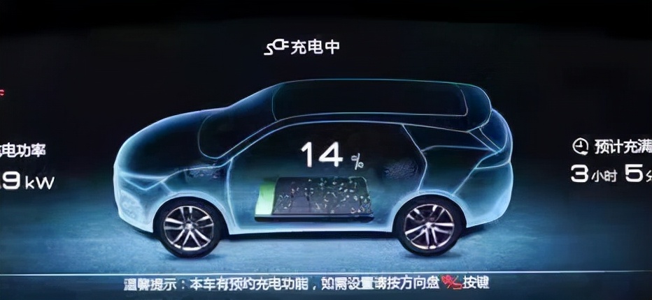 唐dm跑长途亏电严重怎么解决,唐dm亏电0-100加速