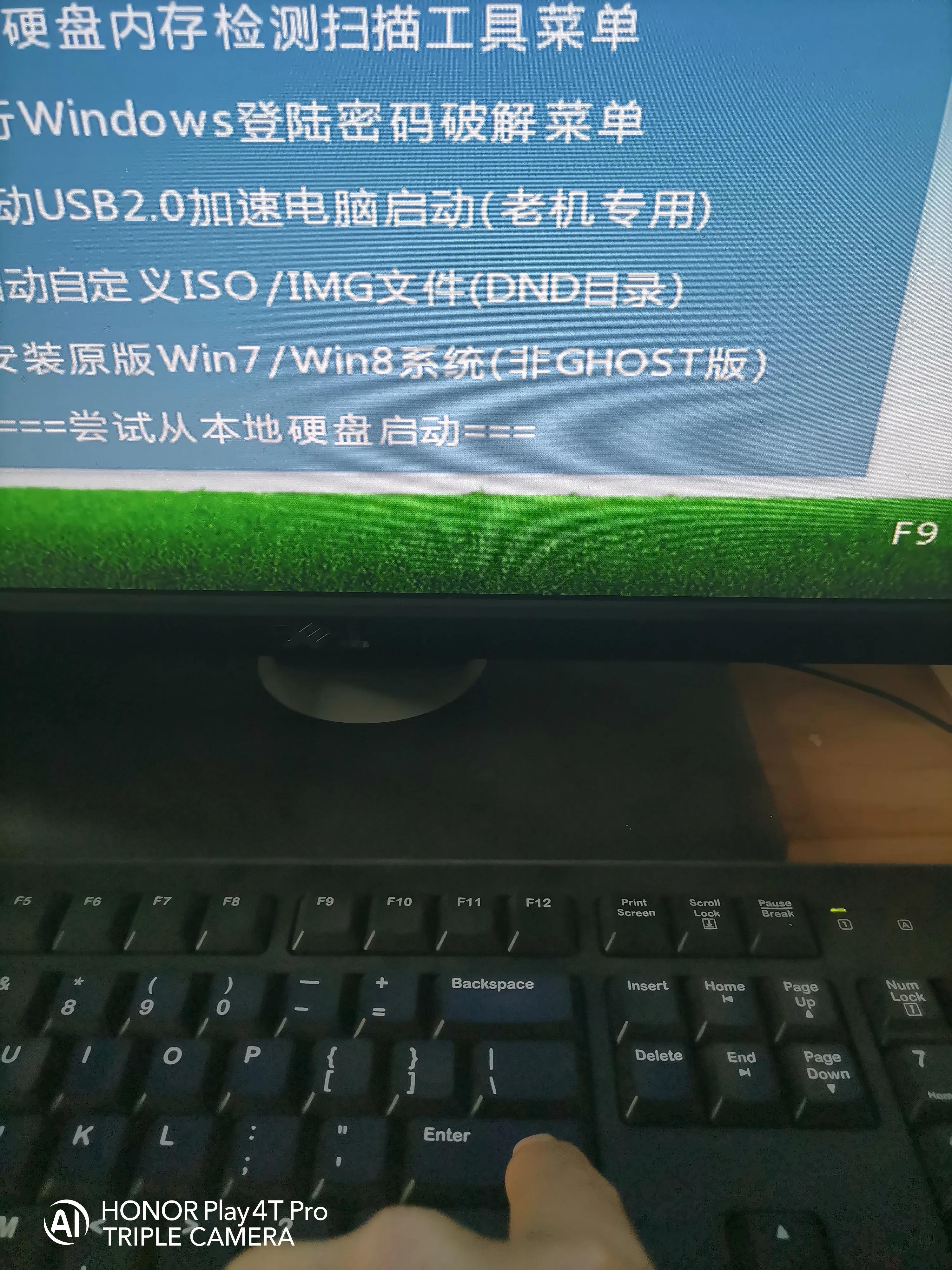 怎么制作xp系统u盘启动盘,u盘系统盘制作教程win7和xp