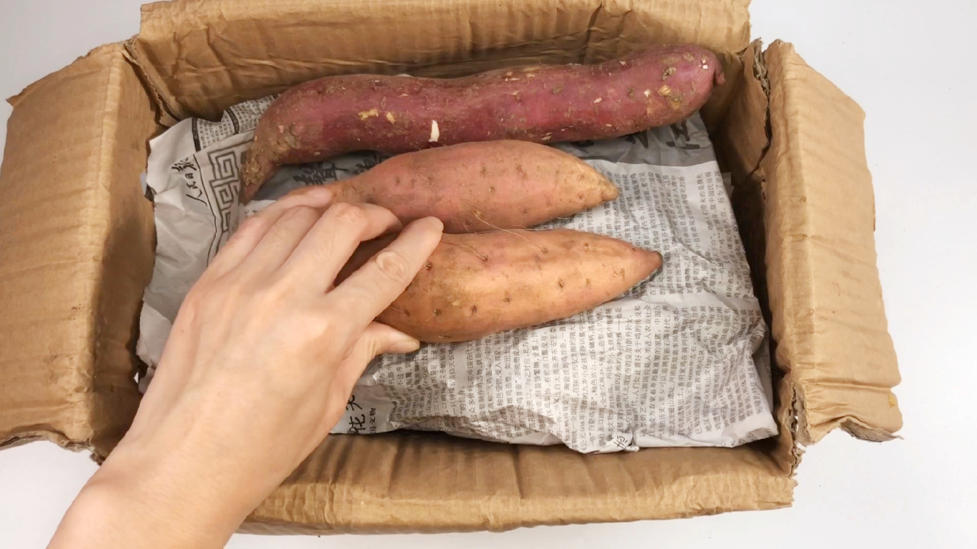 红薯的保存方法用什么药,红薯的保存方法食用碱