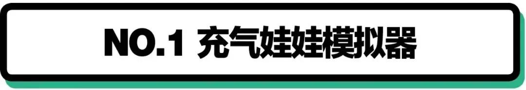 逃离精神病院的游戏叫什么,精神病院真实生活游戏
