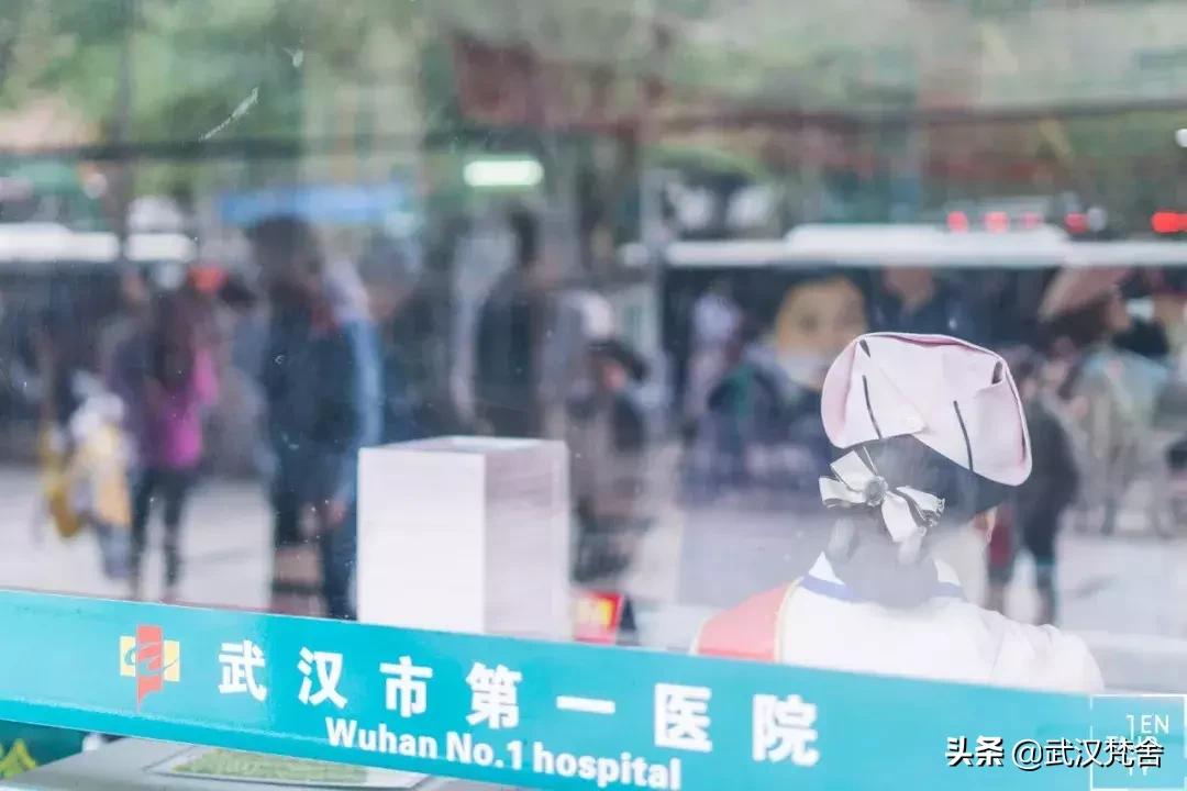 武汉最牛皮肤科！医院自制药界C位出道脱销的“网红药妆”来了！