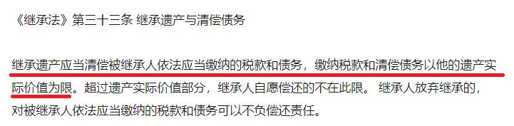 许妈九江房价多少,许妈九江房产值多少钱