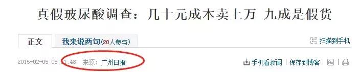 比茅台还暴利的上市公司,国内比茅台牛的八家公司