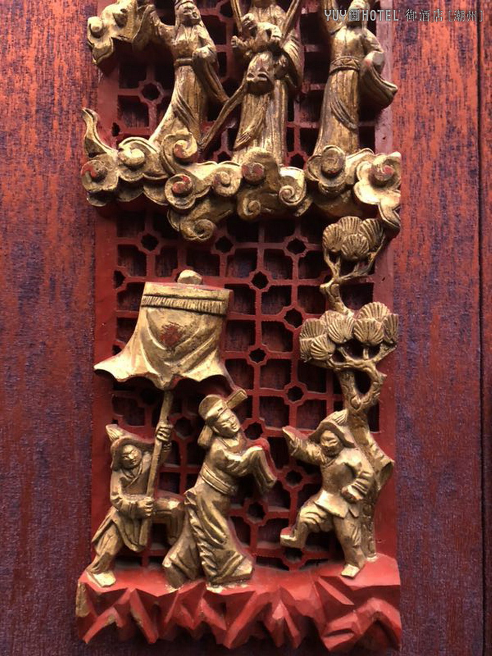 HHD假日东方设计作品：YUYHOTEL潮州御酒店