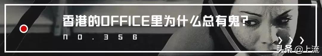 为什么香港的车牌那么个性,香港白色车牌和黄色车牌区别