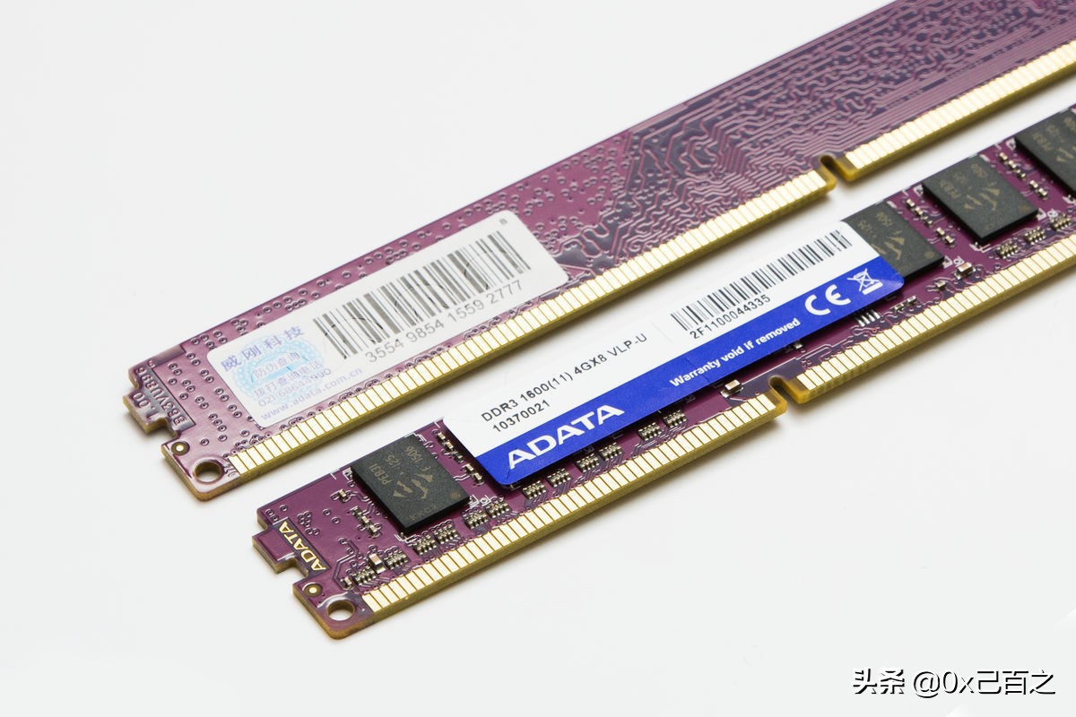 内存频率一般选择多少合适,电脑内存频率和内存条有关吗