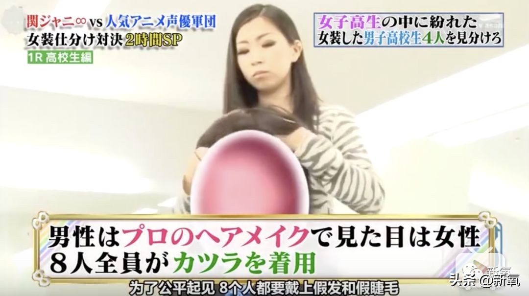 人间迷惑行为大全,人间迷惑行为全集