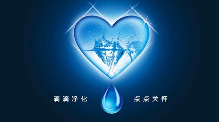 净水除油宝,康每天智能产品怎么样