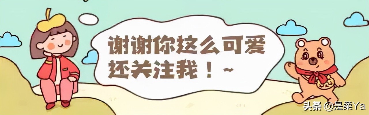 半路夫妻的婚姻生活,半路夫妻的生活