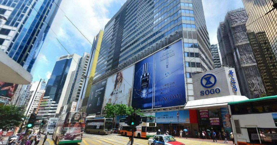 香港sogo崇光百货年前有折扣吗,香港sogo崇光百货5月份周年庆优惠