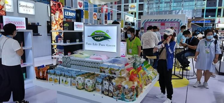 娜帕蒂卡集团有限公司,娜帕蒂卡广州科技有限公司