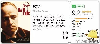 全世界公认最经典的十部黑帮电影,英国黑帮电影经典影片