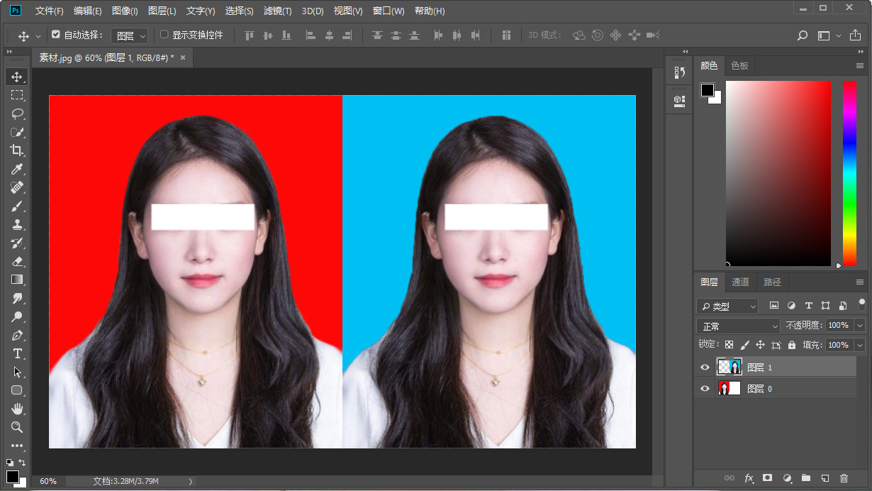 ps换证件照背景颜色红色换白色,ps证件照抠图换背景颜色