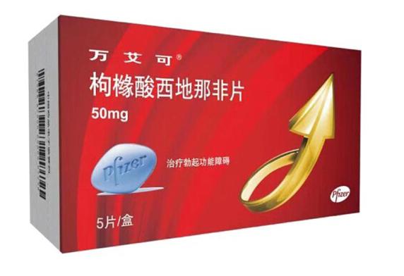 万艾可和达泊西汀如何选择,万艾可达泊西汀哪个好