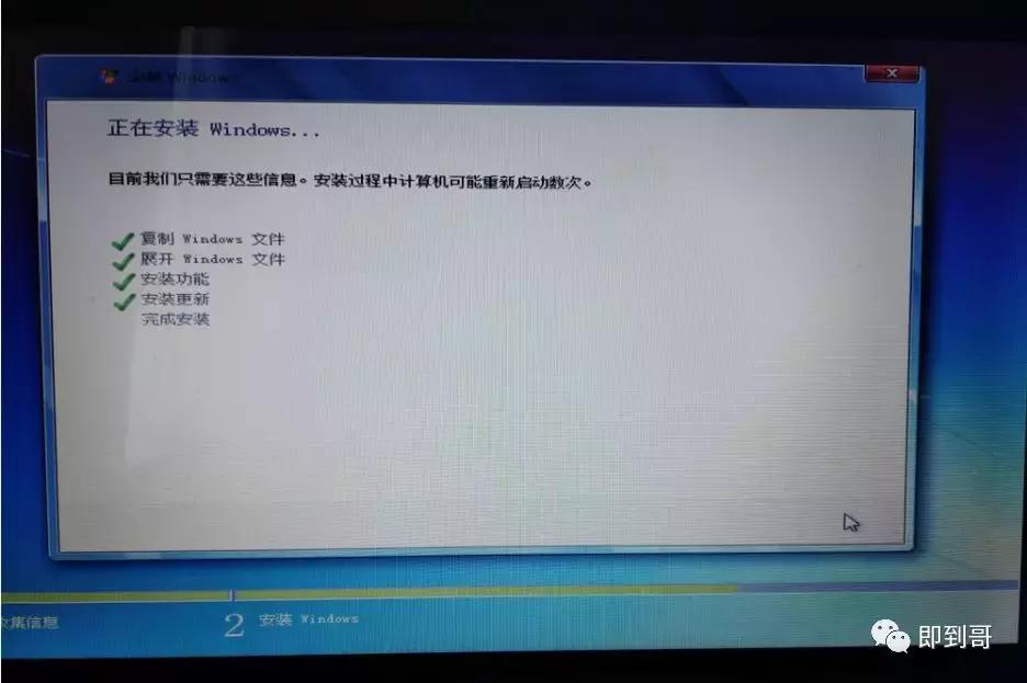微软官方u盘制作工具下载win7,没有u盘怎么在微软下载win10