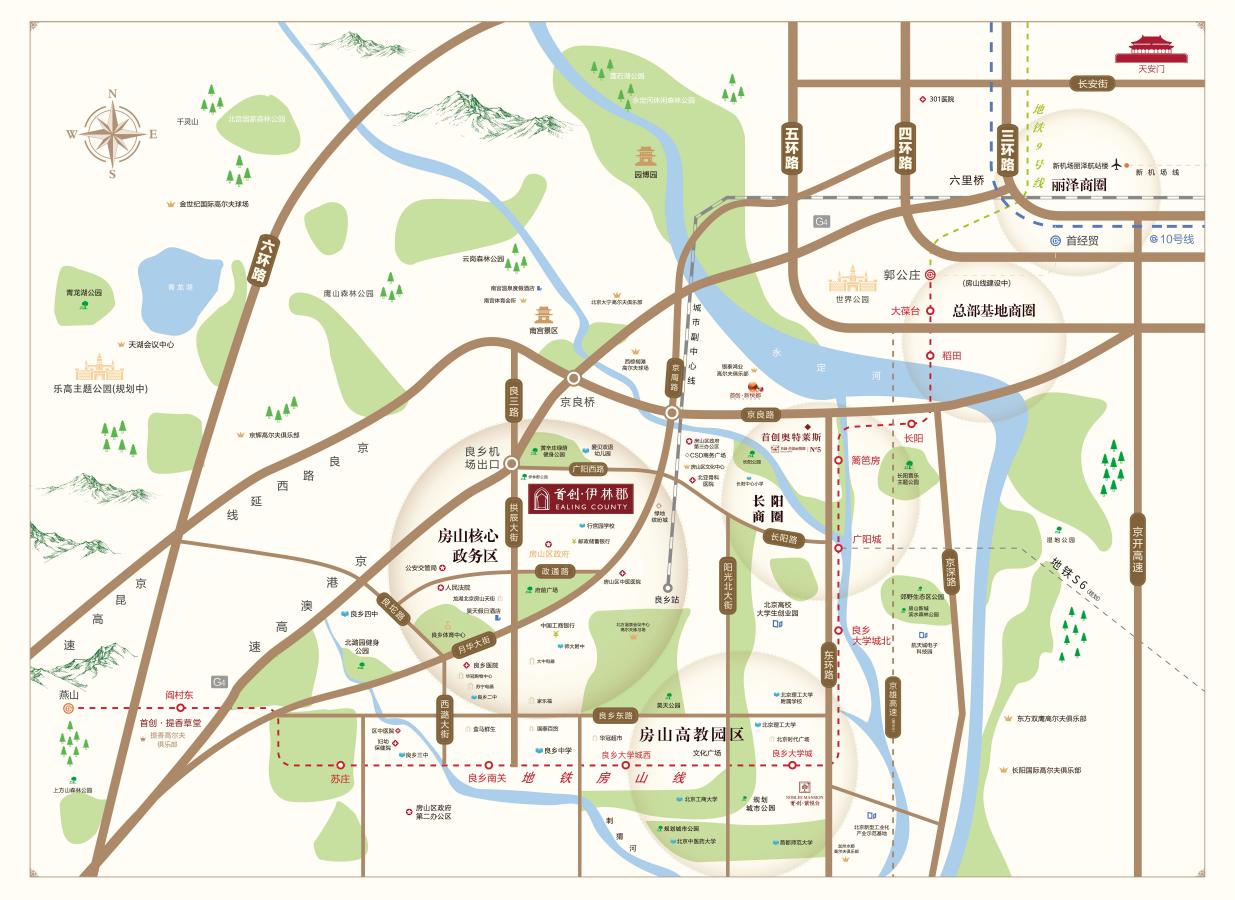 大城仰止·至臻盛啟—首创伊林郡,为城市精英而建筑的理想家园
