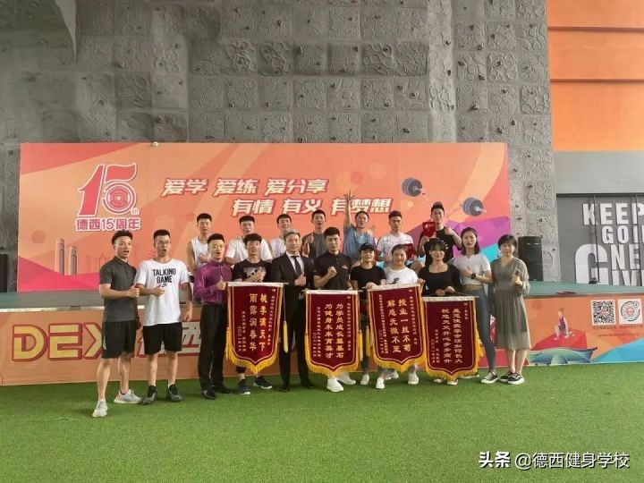 学习健身半年能学会什么,学习健身刚开始学什么