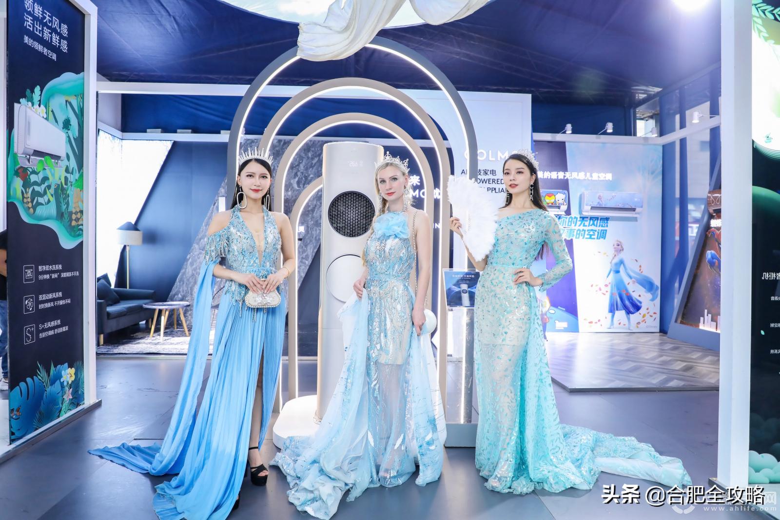 美的空调无风之境,2022年安徽美的空调四月活动