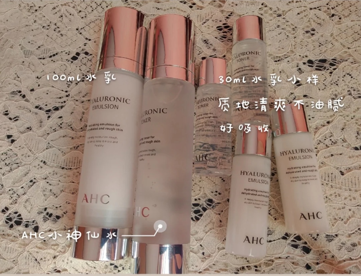 毛孔粗大暗黄适合什么牌子的水乳,雪花秀滋盈水乳套装适合哪个年龄