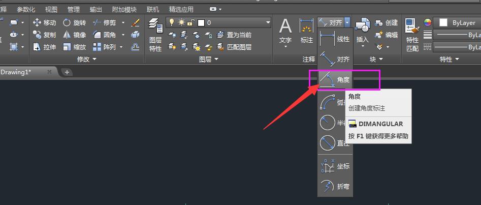 cad中源泉插件一键标注轴线,源泉cad插件怎么改标注文字大小