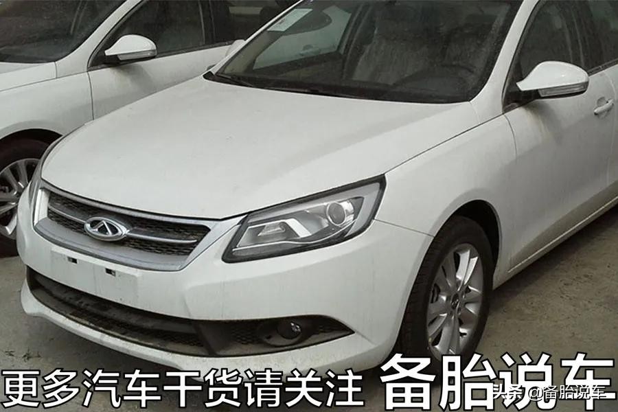 曾经的奇瑞怎么变成国产车老大,今天聊一下奇瑞的发展史