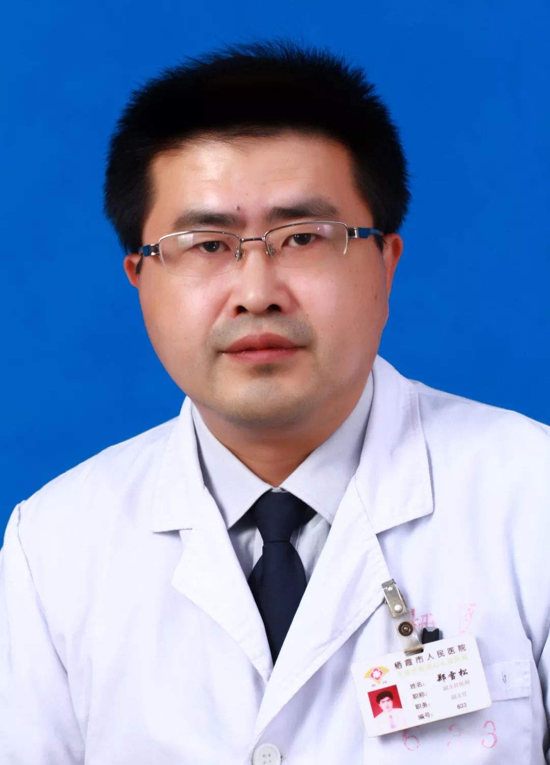 栖霞市人民医院广场义诊,区人民医院义诊活动