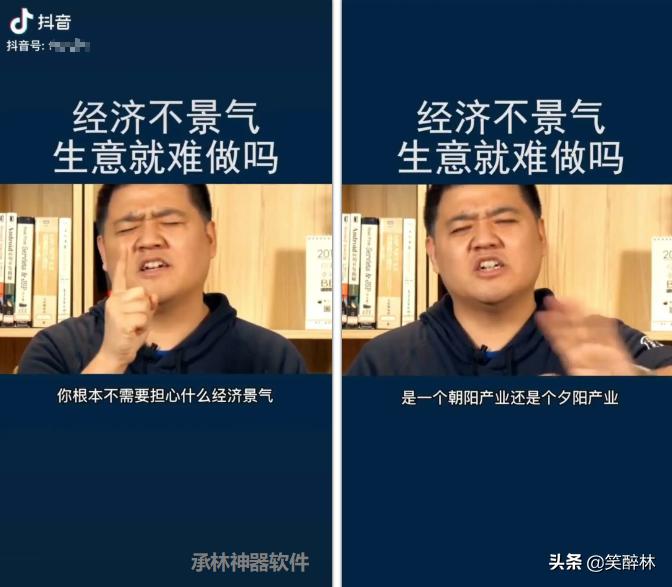 视频一键去水印软件，官方正版不收费，支持100+平台视频解析
