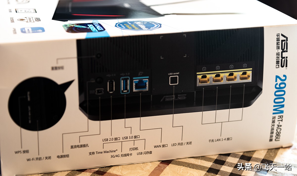 华硕路由器ac86u和ac88u哪个好,换了wifi6路由器反而速度慢了