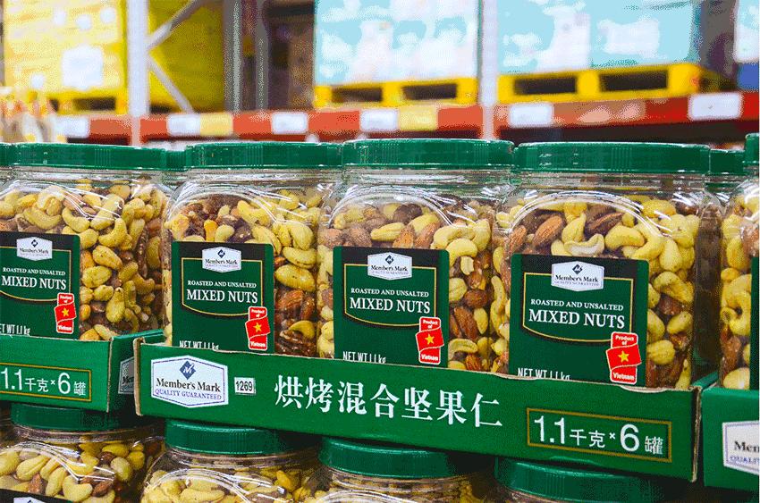 0元逛山姆会员制超市，揭秘超市供应商，源头工厂5折买零食