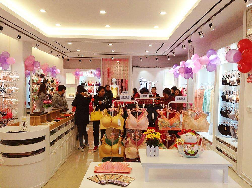 现在适合开内衣实体店吗,开内衣实体店要注意这五点