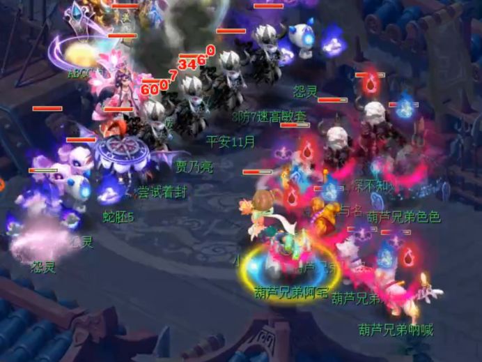 梦幻西游5魔方寸可玩性怎么样 (梦幻西游魔方寸和魔化生哪个好用)