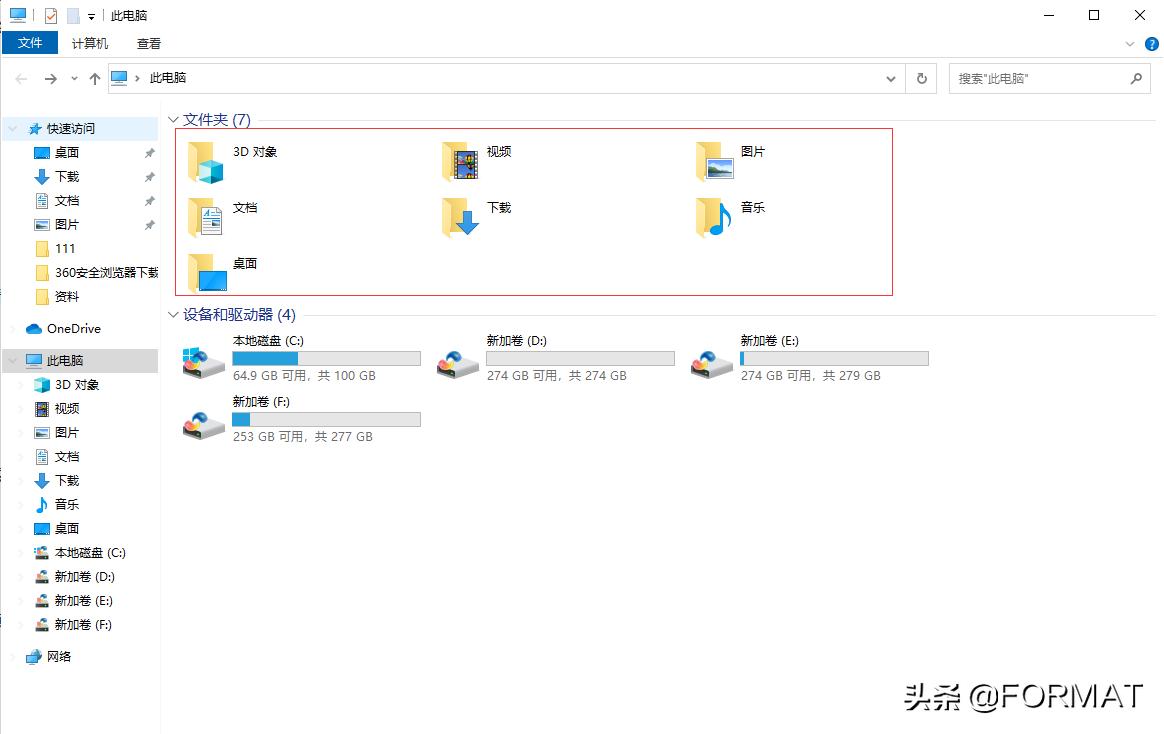 win10预览窗格不小心关了怎么打开,win10excel预览窗格