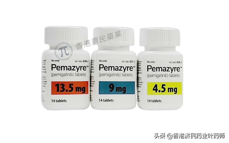 胆管癌的靶向药物fgfr价格,fgfr2基因突变有靶向药吃吗