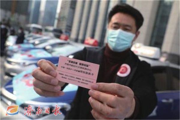 爱在路上公益组织,爱在路上公益活动